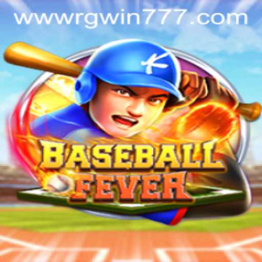 The Exciting World of BaseballFever and How to Navigate RGWIN777 Login