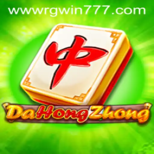 Exploring DaHongZhong: Unveiling the Excitement and Rules of the Popular Game