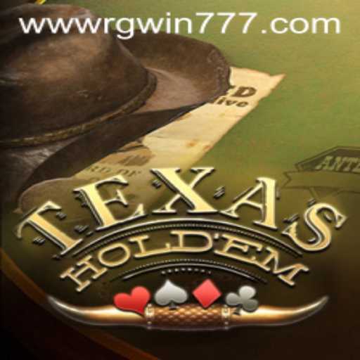 The Thrilling World of Texas Holdem: Strategies and Rules in 2023